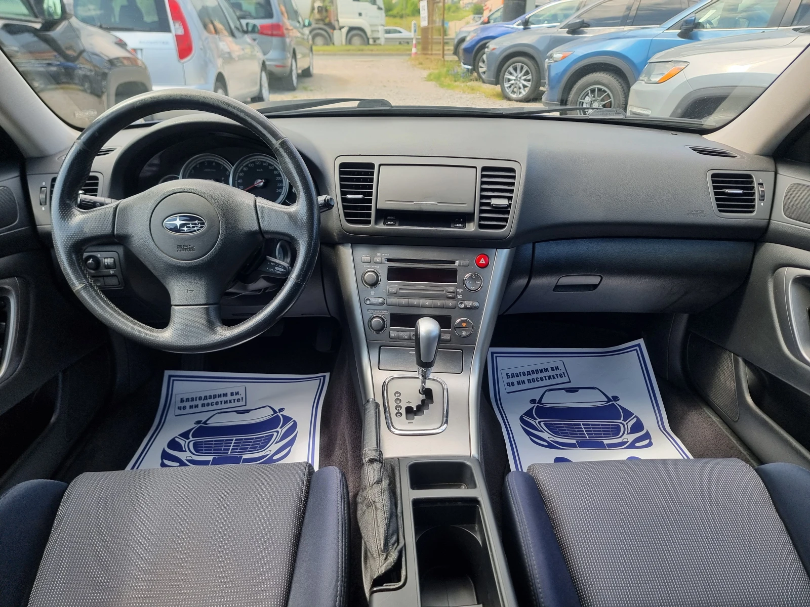 Subaru Legacy 2.5I 4X4 АВТОМАТИК - изображение 10