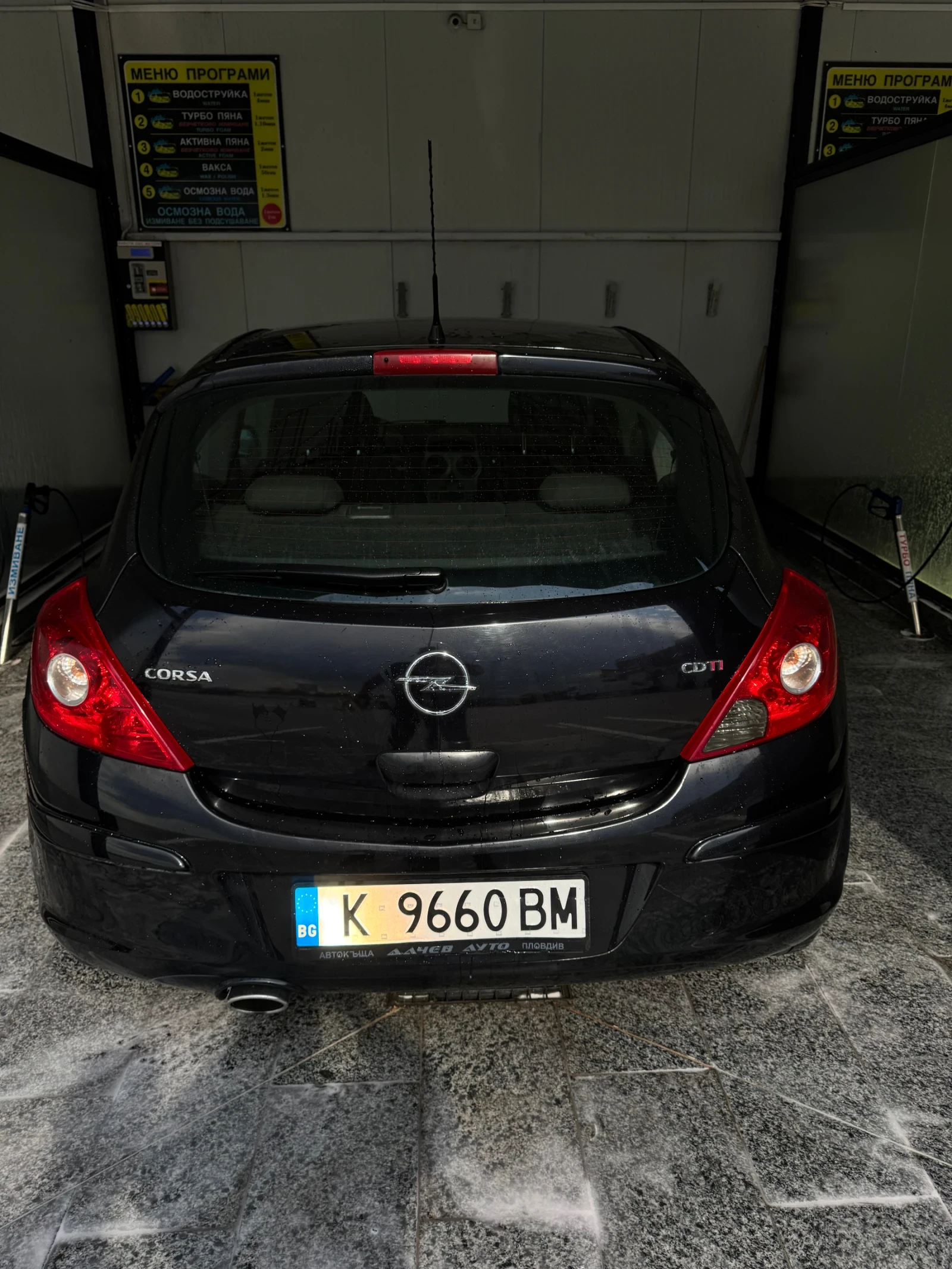 Opel Corsa  - изображение 2
