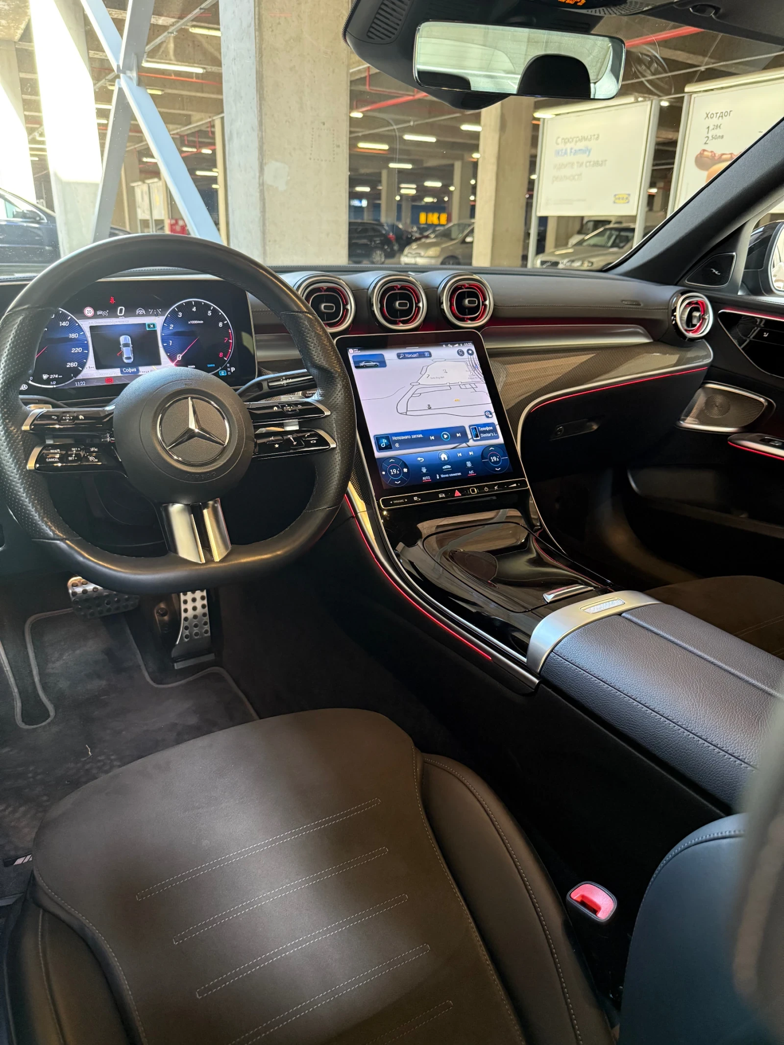 Mercedes-Benz C 300  360 camera / 4 Matic / AMG / 40888   | Mobile.bg   11