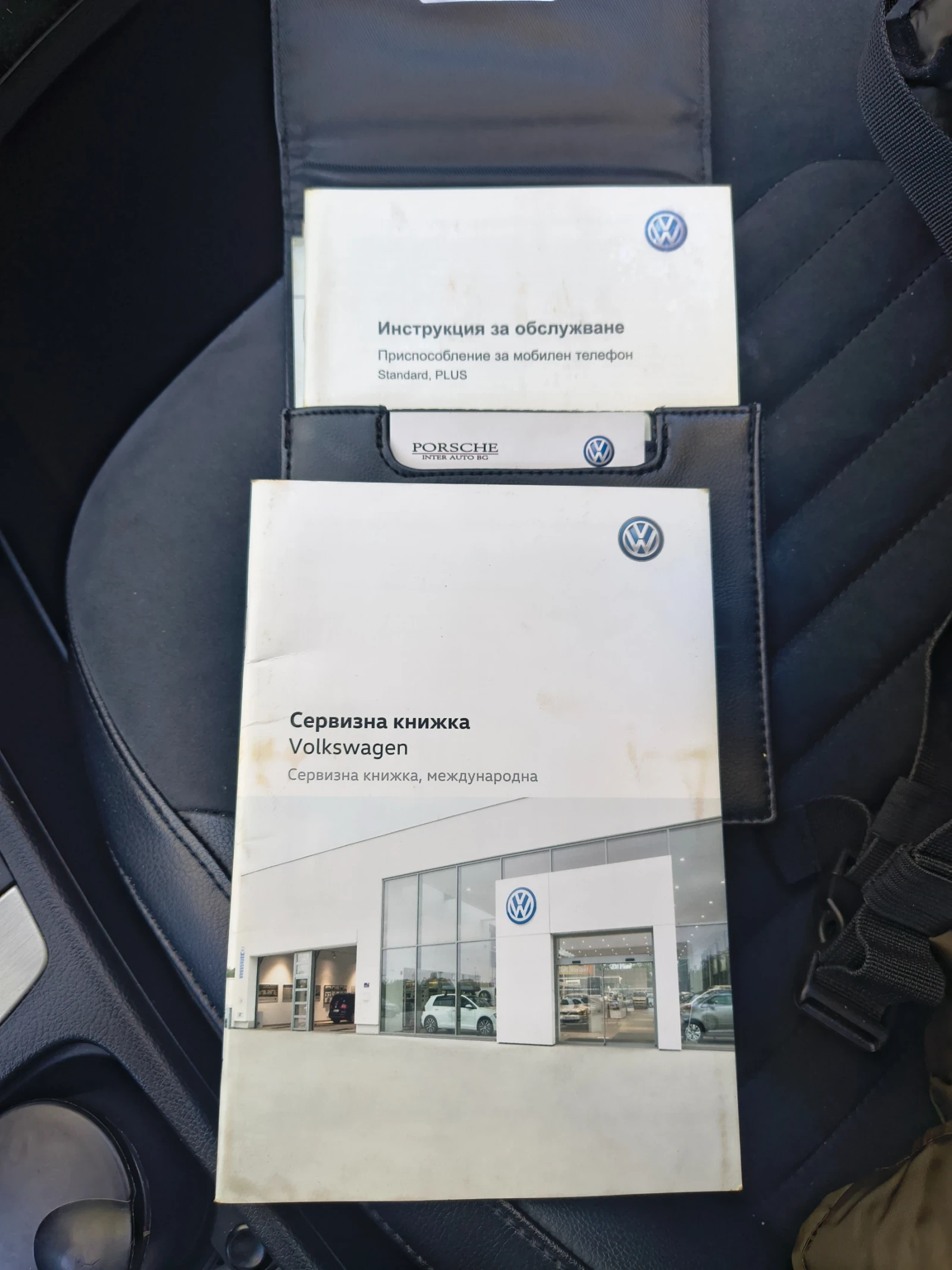 VW Passat B7 Combi | Mobile.bg   17