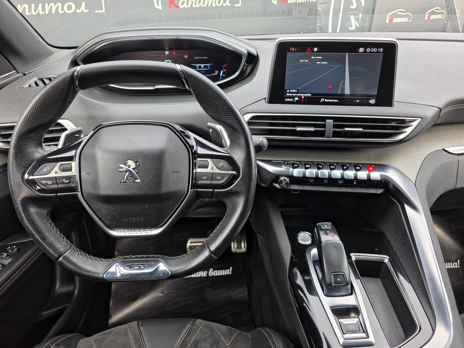 Peugeot 5008 2. 0 GT BlueHDi 181 S&S EAT6 | Mobile.bg � ����������� 8