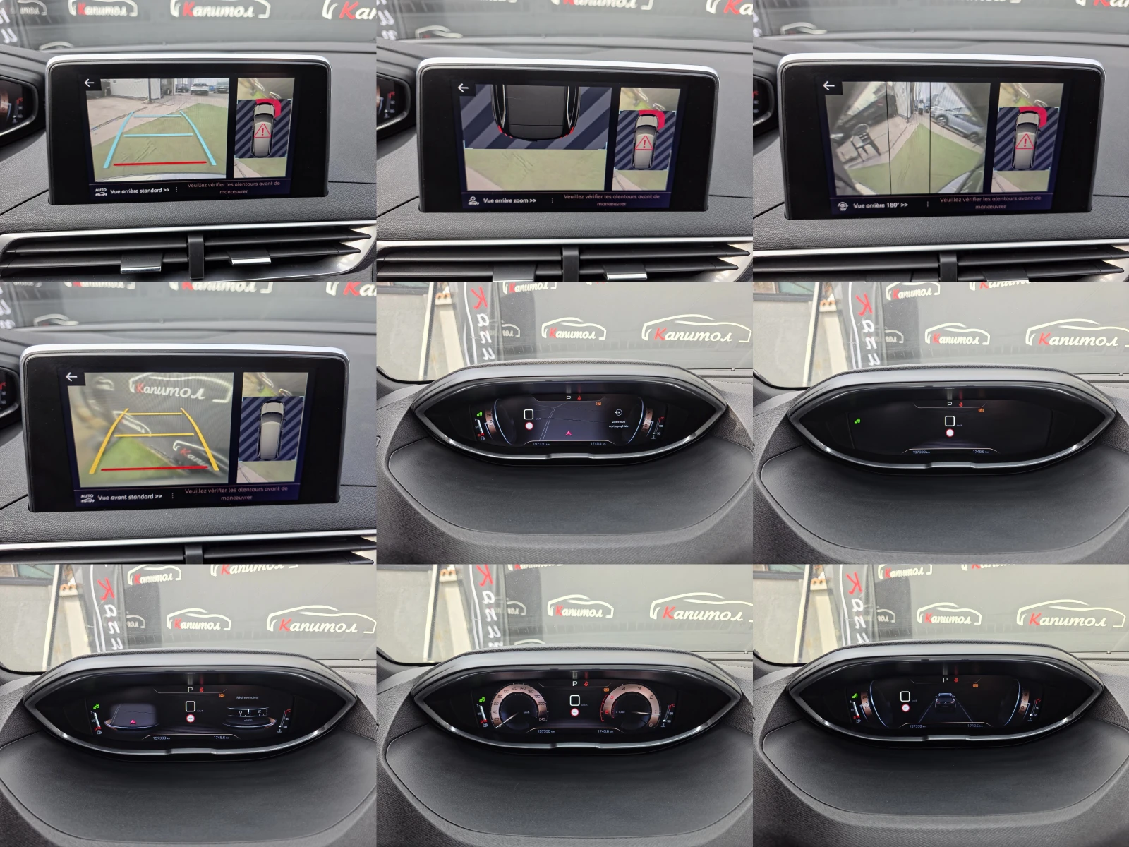 Peugeot 5008 2. 0 GT BlueHDi 181 S&S EAT6 | Mobile.bg � ����������� 13