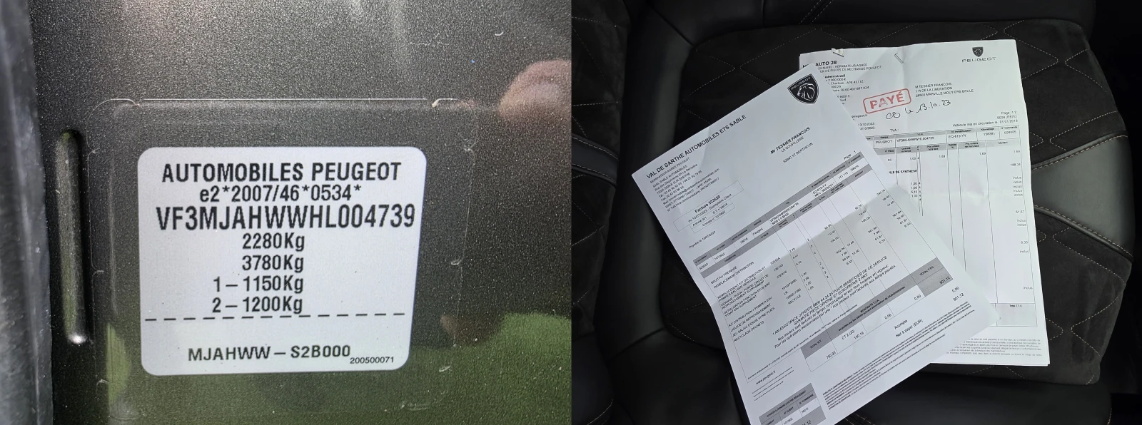 Peugeot 5008 2. 0 GT BlueHDi 181 S&S EAT6 | Mobile.bg � ����������� 17