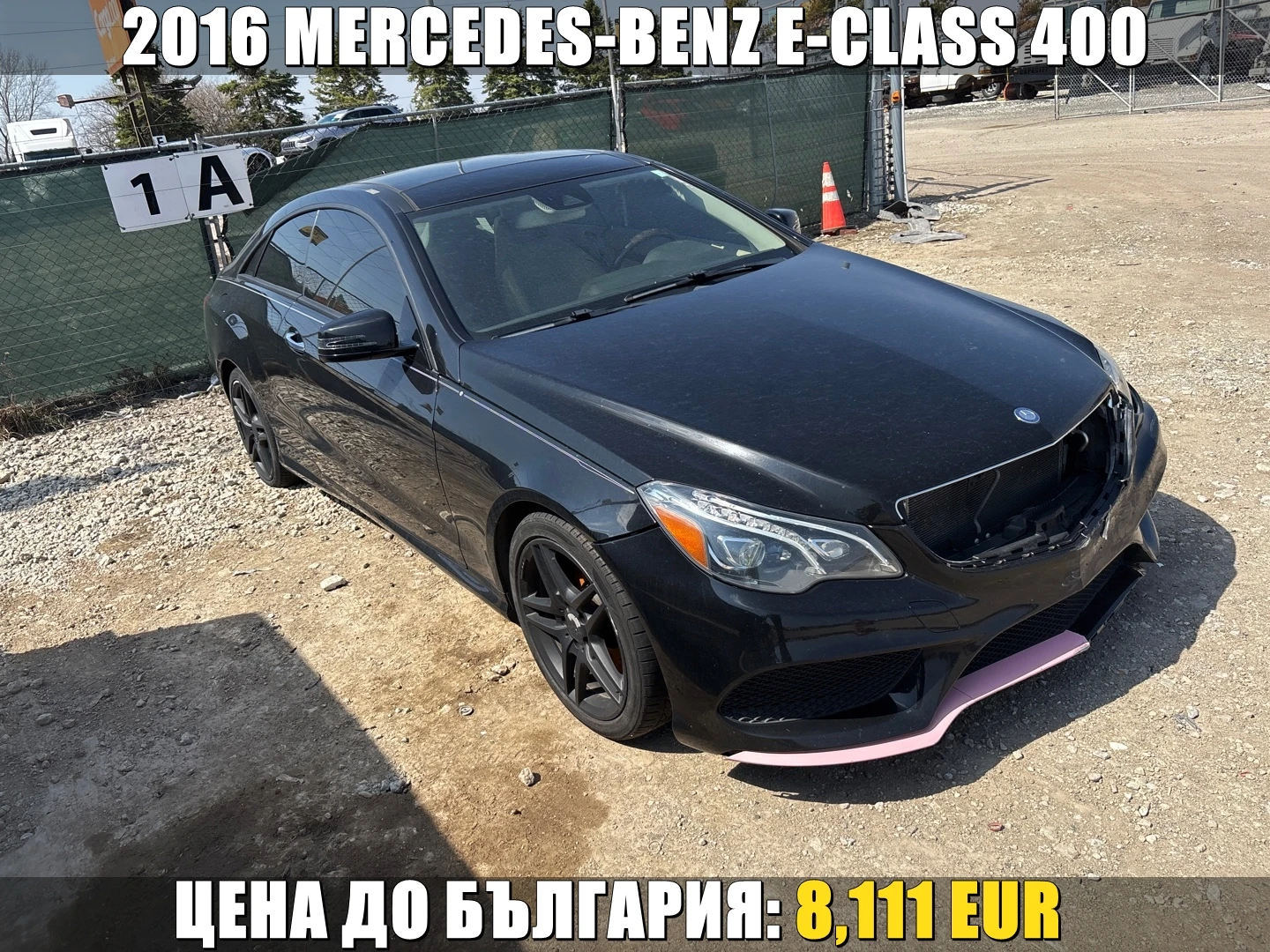 Mercedes-Benz E 400 AMG| ПАНОРАМА| ПОДГРЕВ| ОБДУХВАНЕ| FULL| ОЧАКВАН В