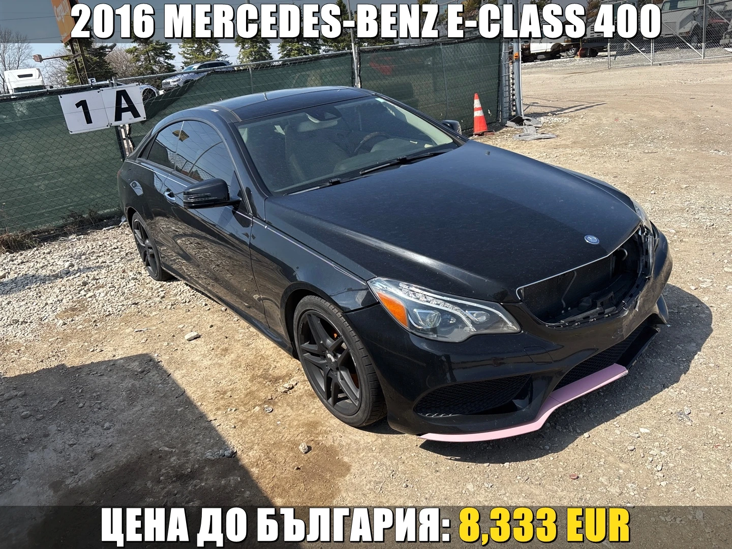 Mercedes-Benz E 400 AMG| ��������| �������| ���������| FULL| ������� � | Mobile.bg � ����������� 1