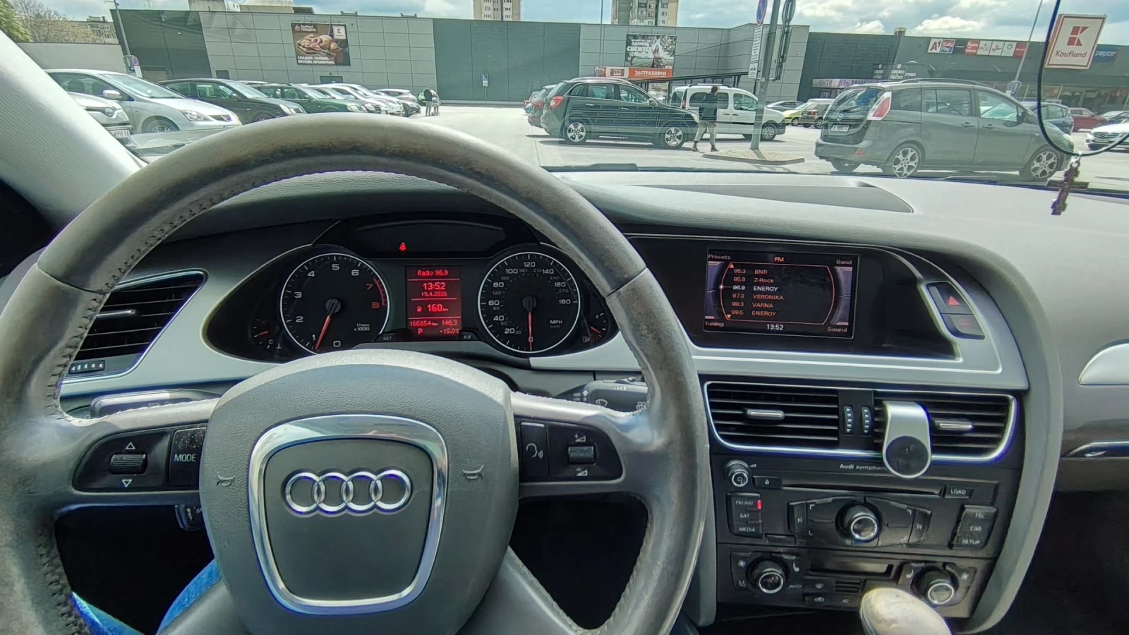 Audi A4 B8 3, 2FSI V6 Quattro, снимка 8 - Автомобили и джипове - 54251677