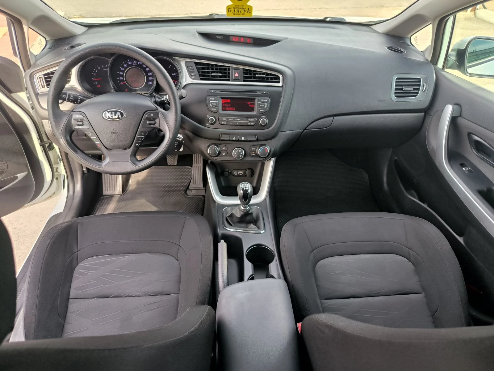 Kia Ceed 1.6d-6sk-Euro-6B, снимка 14 - Автомобили и джипове - 54424377