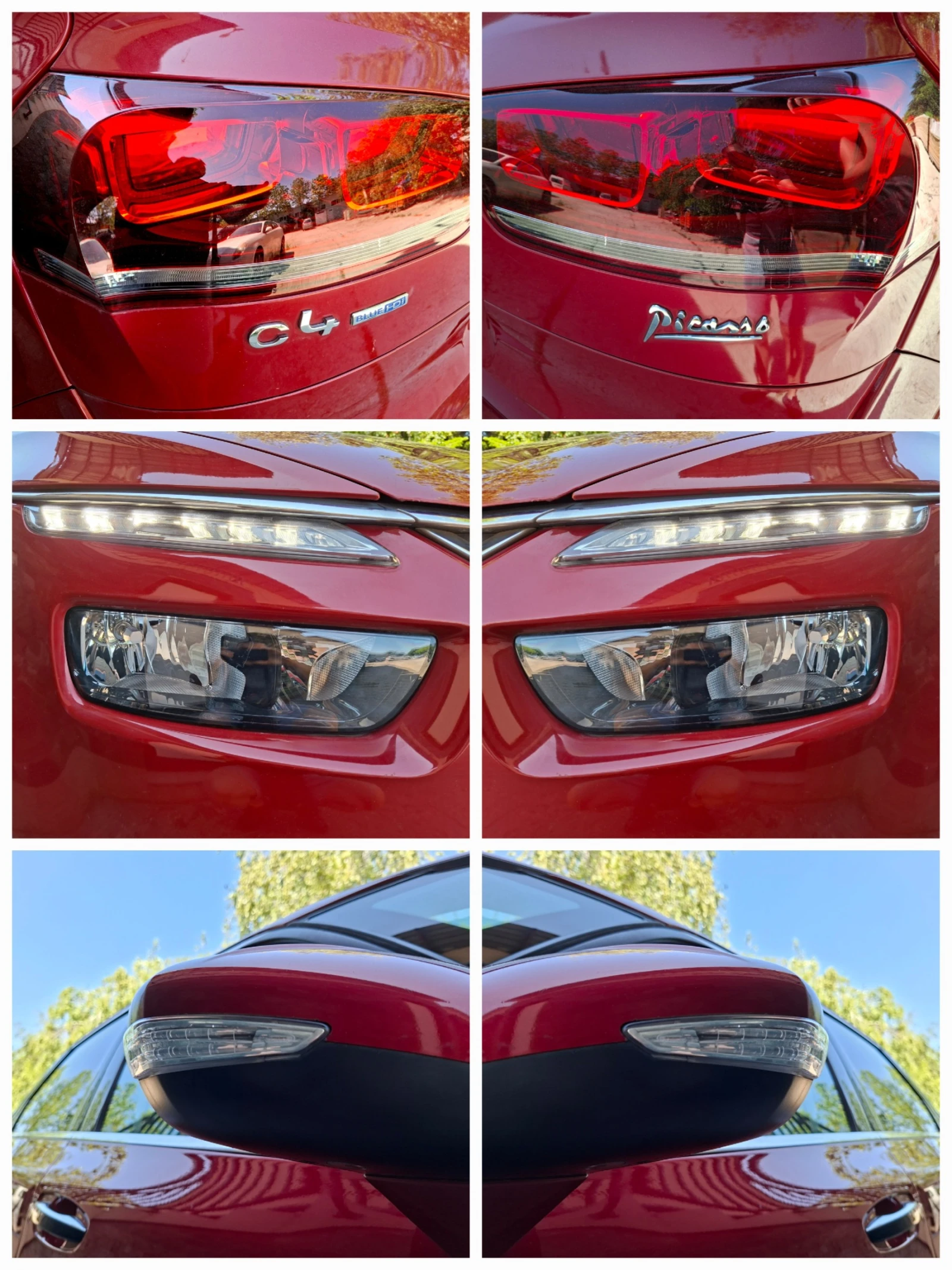 Citroen C4 Picasso 1.6HDI 6��. INTESIVE | Mobile.bg � ����������� 12