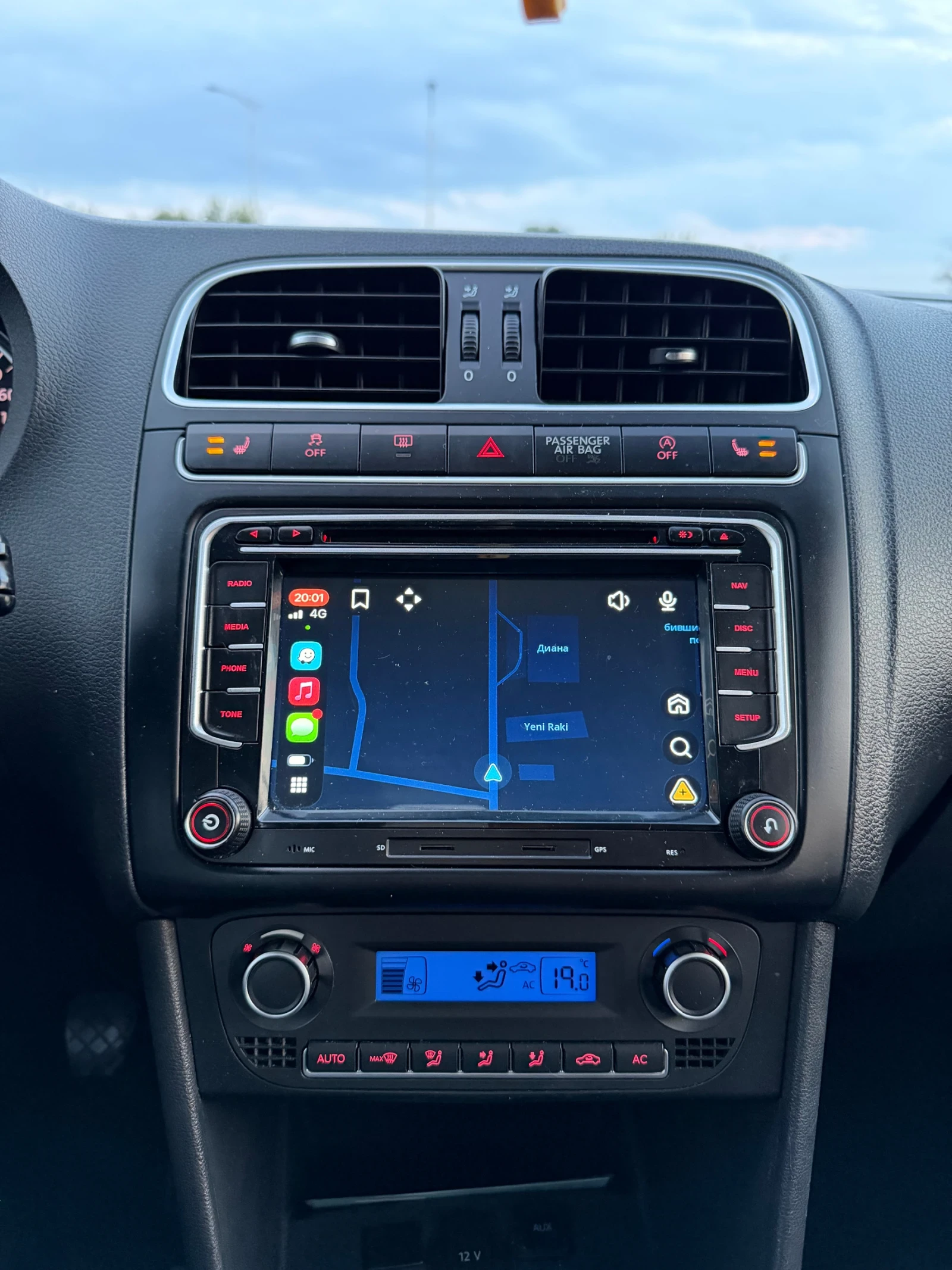 VW Polo 1.2TDI ПОДГРЕВ/КСЕНОН/ТЕМПОМАТ/КЛИМАТРОНИК/КАРПЛЕЙ, снимка 11 - Автомобили и джипове - 55827135