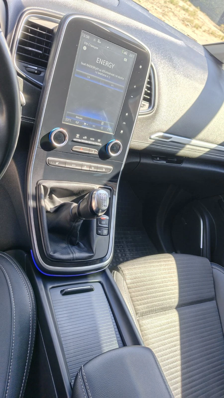 Renault Scenic 1, 6 dCi 130k.s., снимка 14 - Автомобили и джипове - 56117302