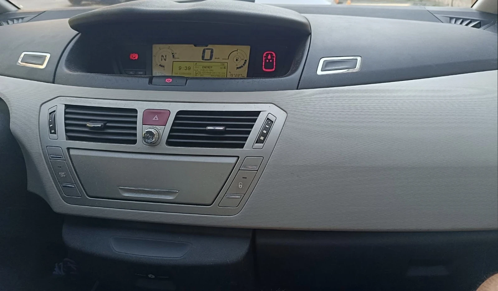 Citroen C4 Picasso, снимка 6 - Автомобили и джипове - 56121629