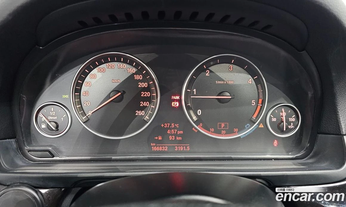 BMW 520 520d, снимка 8 - Автомобили и джипове - 56156695