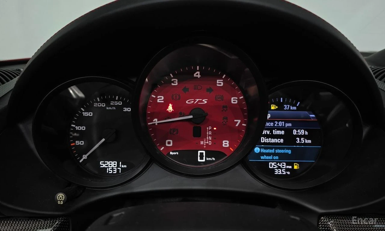 Porsche Boxster 2.5* GTS* PDK* , снимка 14 - Автомобили и джипове - 56298866