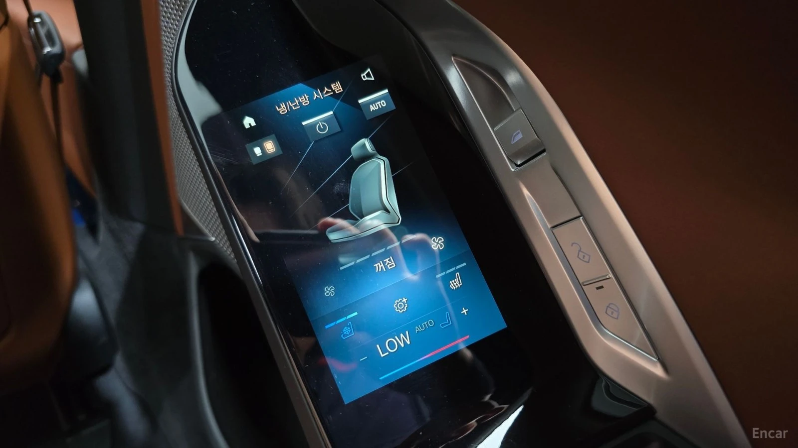 BMW 740 2024* M-PK* SOFT-CLOSE* DIS* �����* �����* 360* HU | Mobile.bg � ����������� 16