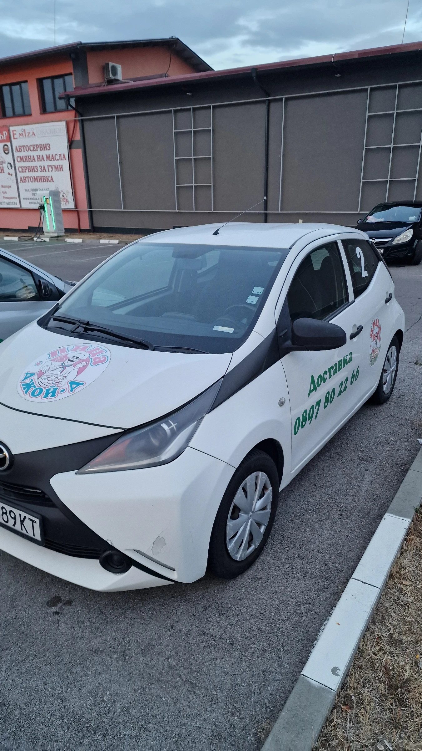 Toyota Aygo, снимка 2 - Автомобили и джипове - 56434087