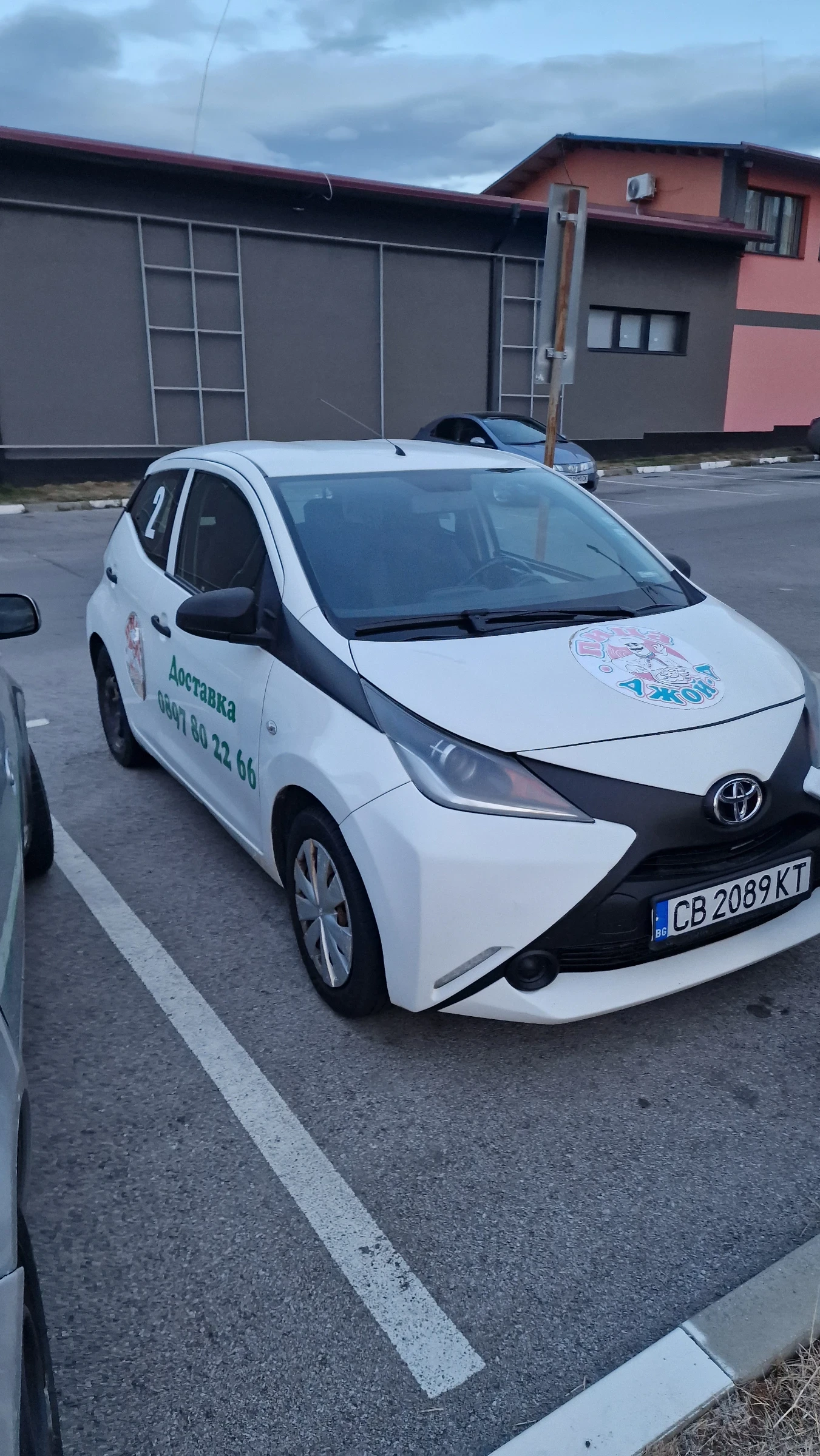 Toyota Aygo, снимка 10 - Автомобили и джипове - 56434087