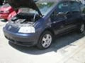 VW Sharan 2-броя...1.9 tdi/116 к.с., снимка 1