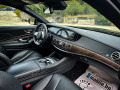 Mercedes-Benz S 350 =S63 AMG PACKAGE=EXCLUSIVE=ТОП ИЗПЪЛНЕНИЕ= - [13] 