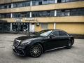 Mercedes-Benz S 350 =S63 AMG PACKAGE=EXCLUSIVE=ТОП ИЗПЪЛНЕНИЕ= - [4] 