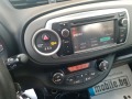 Toyota Yaris Feis lifestyle  kamera  5 vrati 2012g - [17] 