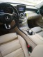 Обява за продажба на Mercedes-Benz C 180 ~40 999 лв. - изображение 4