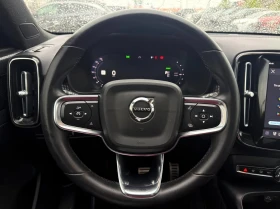 Volvo XC40 Recharge Pure Electric(78KWH)| ЛИЗИНГ, снимка 9