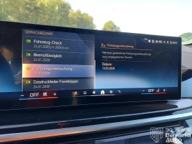 BMW X5 30d xDrive M Sport Paket Steptronic, снимка 10
