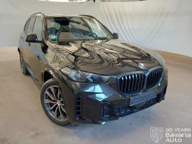 BMW X5 30d xDrive M Sport Paket Steptronic, снимка 4