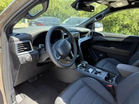 VW Amarok PanAmericana 4 Motion V6 3, 0 TDI 141 k.c 10AT | Mobile.bg � ����� ������ 8
