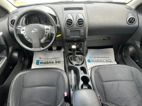 Nissan Qashqai 1.5 DCI NAVI - 6300 € / 12321.73 лв. - 12376828 9