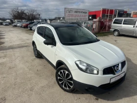 Nissan Qashqai 1.5 DCI NAVI