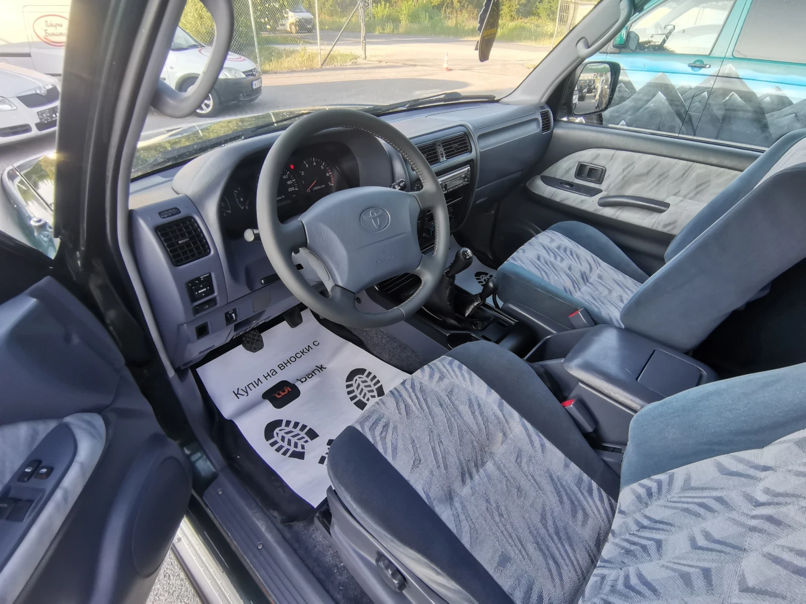 Toyota Land cruiser 3.4i V6  FaceLift | Mobile.bg   11