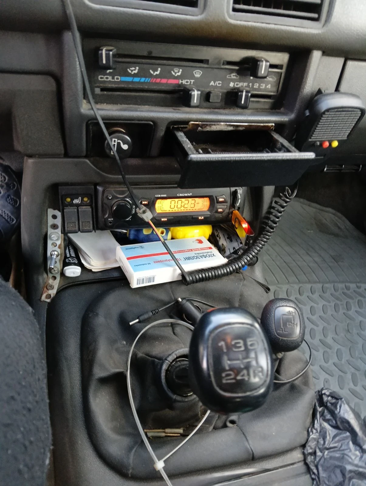 Opel Frontera | Mobile.bg   2