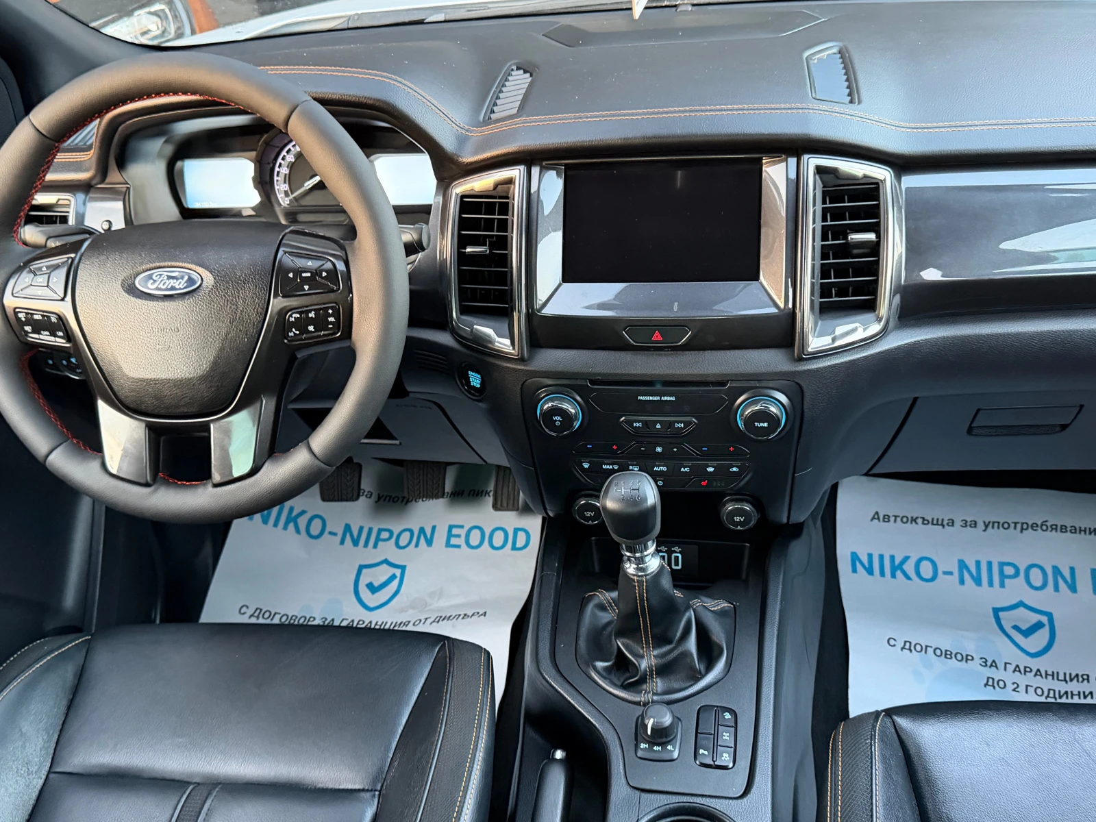 Ford Ranger 2.0/2 години Гаранция, снимка 13 - Автомобили и джипове - 55111737