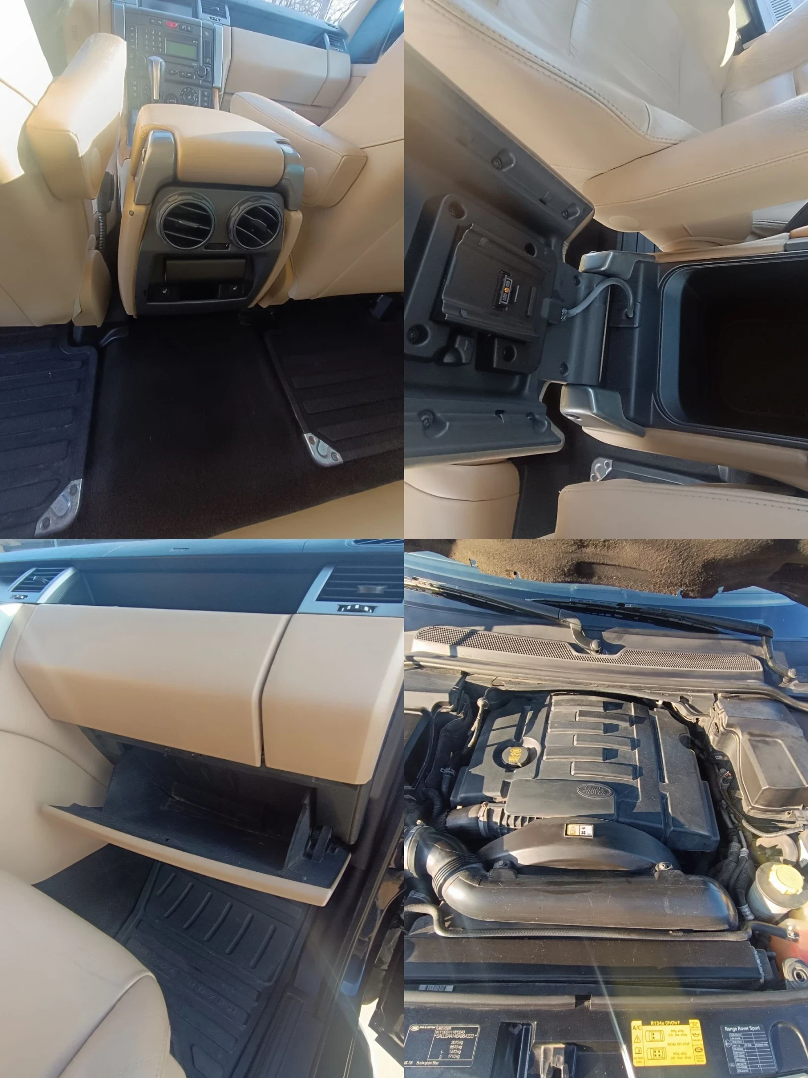 Land Rover Range Rover Sport L320, снимка 13 - Автомобили и джипове - 53788869