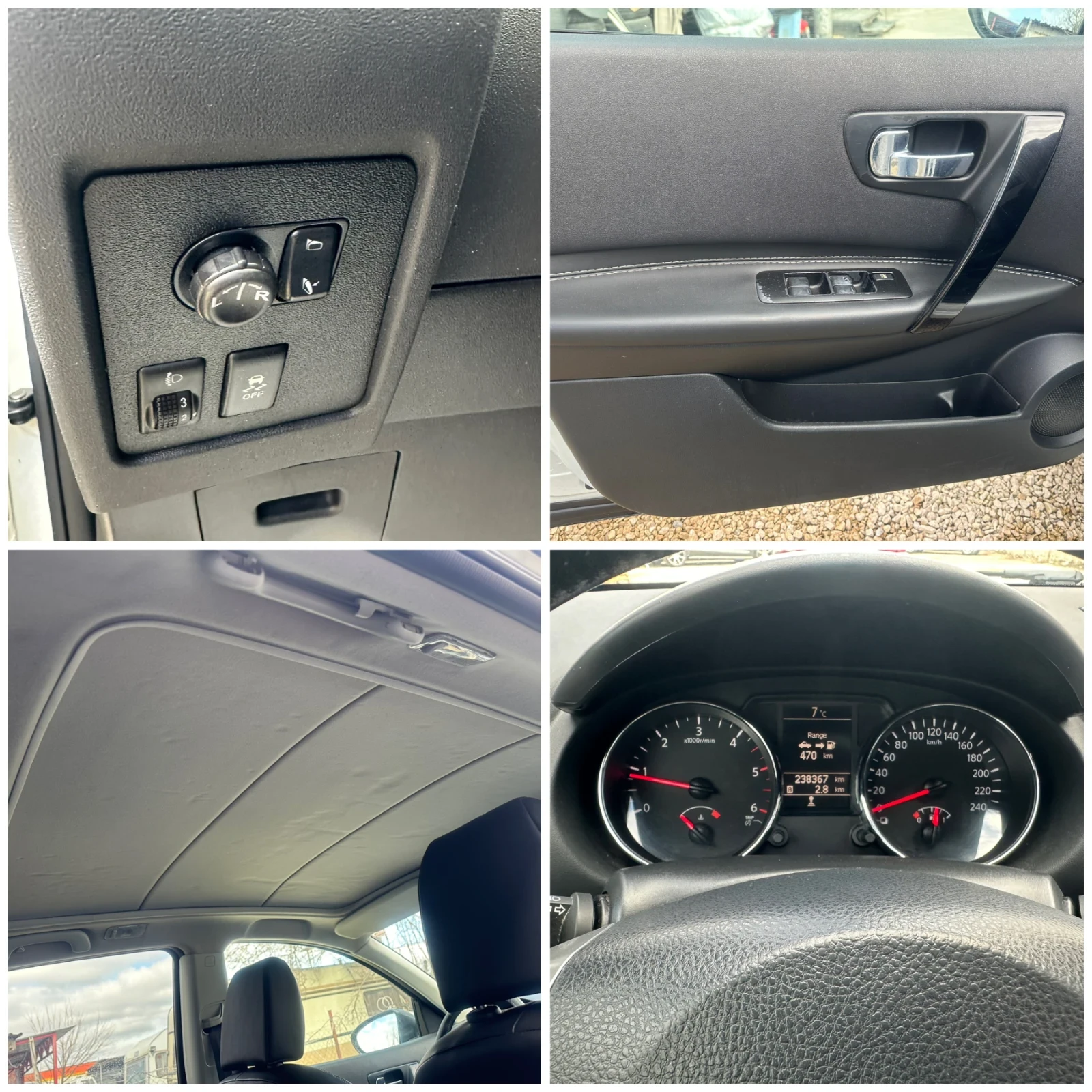 Nissan Qashqai 1.5 DCI NAVI, снимка 17 - Автомобили и джипове - 53811727