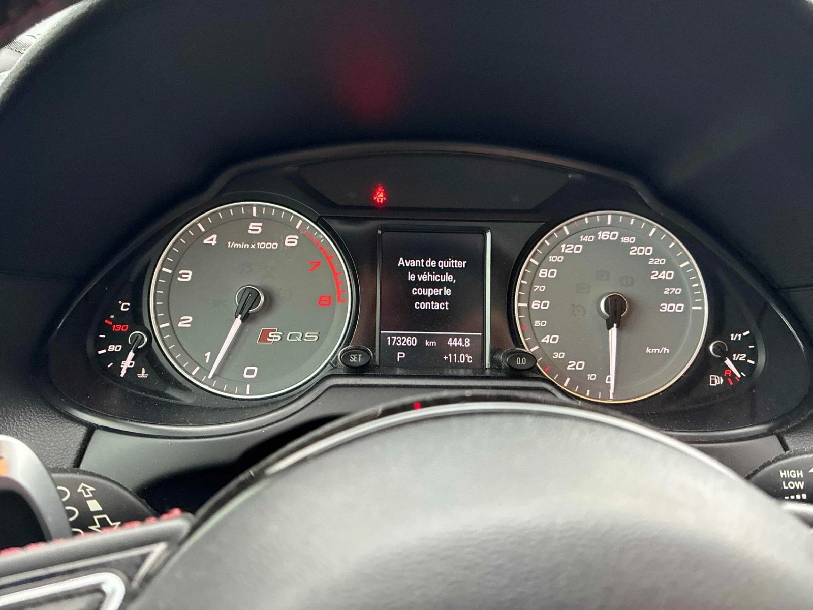 Audi Q5 АвтоКредит* (ЦЕНА ДО БГ), снимка 8 - Автомобили и джипове - 54217837