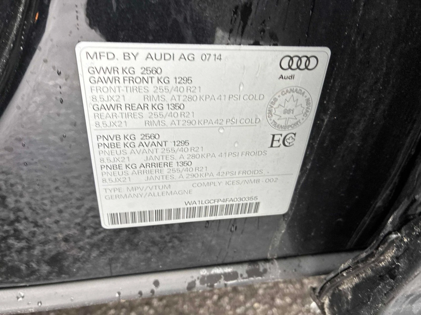 Audi Q5 АвтоКредит* (ЦЕНА ДО БГ), снимка 11 - Автомобили и джипове - 54217837
