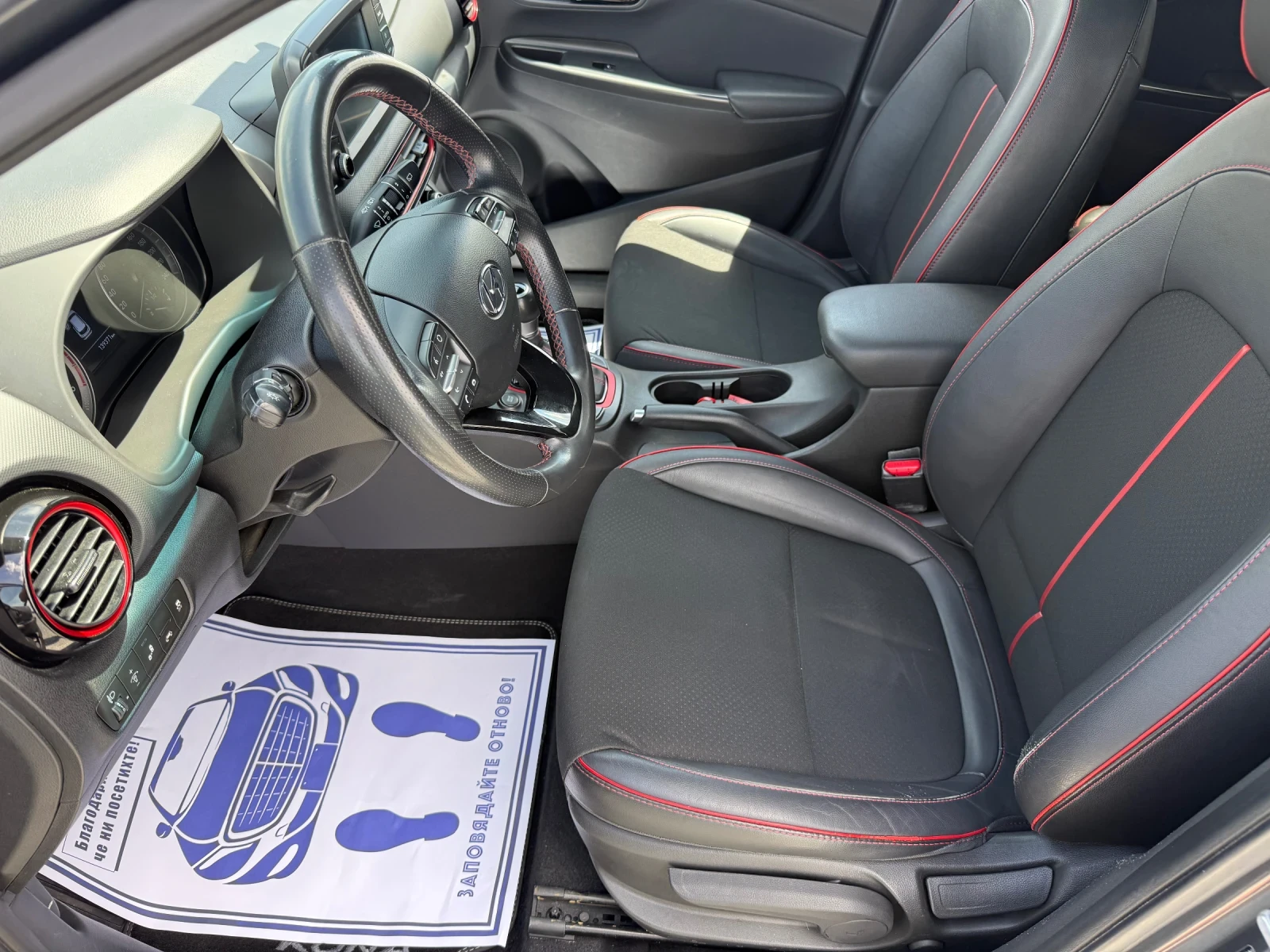 Hyundai Kona (KATO НОВА), снимка 11 - Автомобили и джипове - 54554415