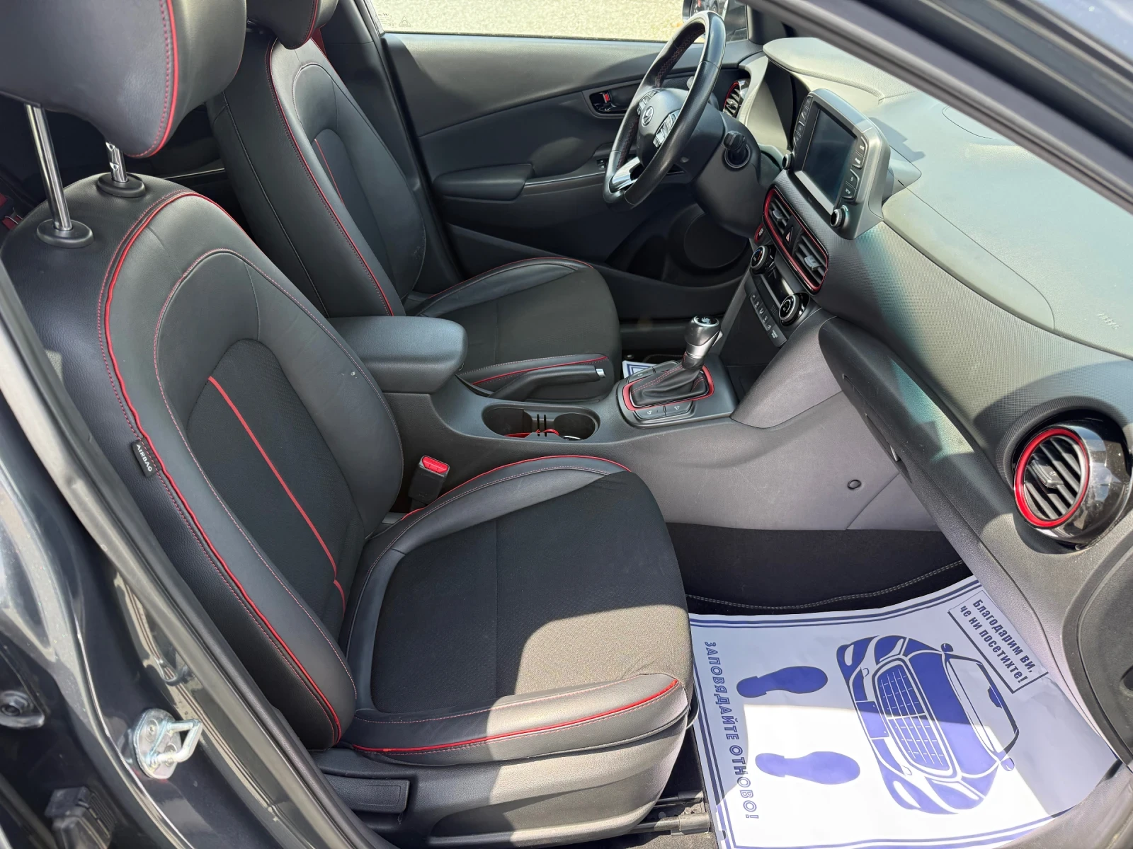 Hyundai Kona (KATO НОВА), снимка 14 - Автомобили и джипове - 54554415