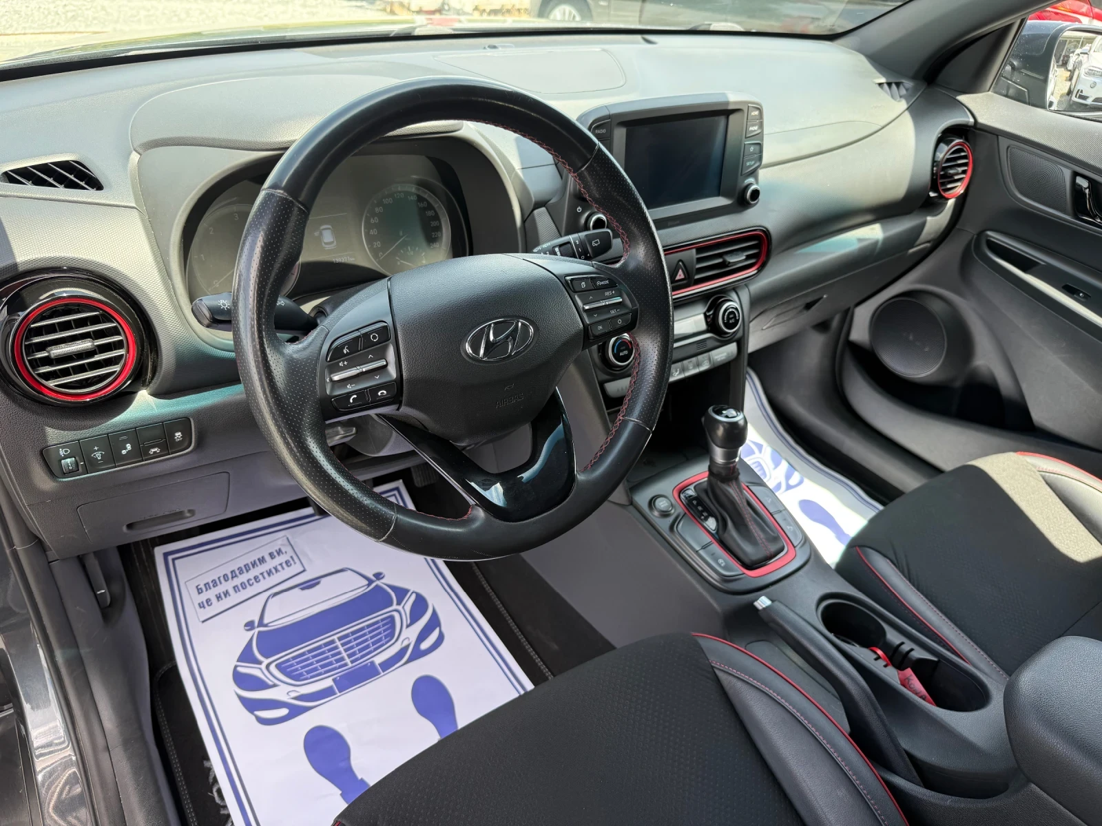 Hyundai Kona (KATO НОВА), снимка 12 - Автомобили и джипове - 54554415