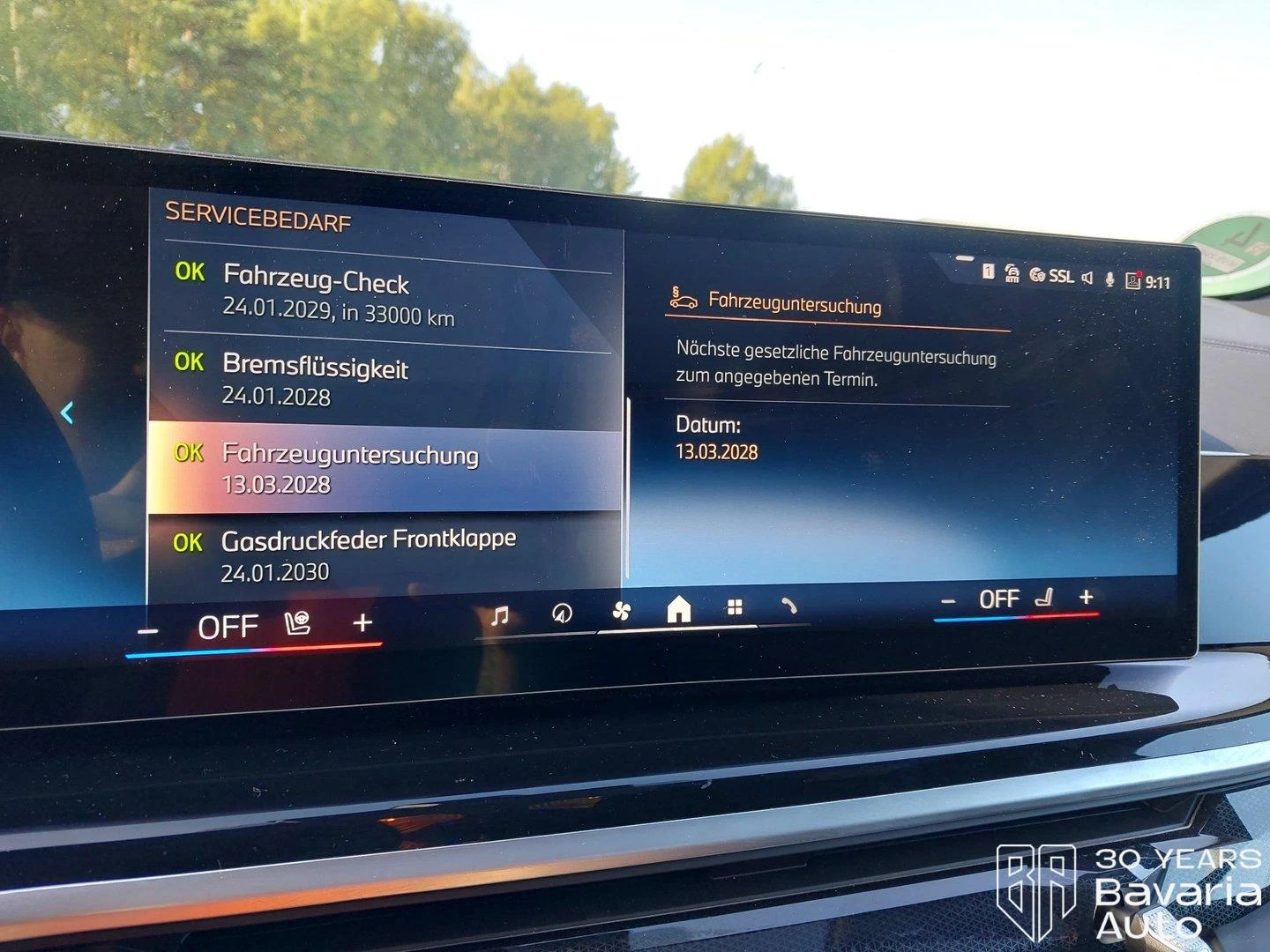 BMW X5 30d xDrive M Sport Paket Steptronic, снимка 10 - Автомобили и джипове - 55662629