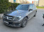 Обява за продажба на Mercedes-Benz GLK 350CDI ~39 800 лв. - изображение 4