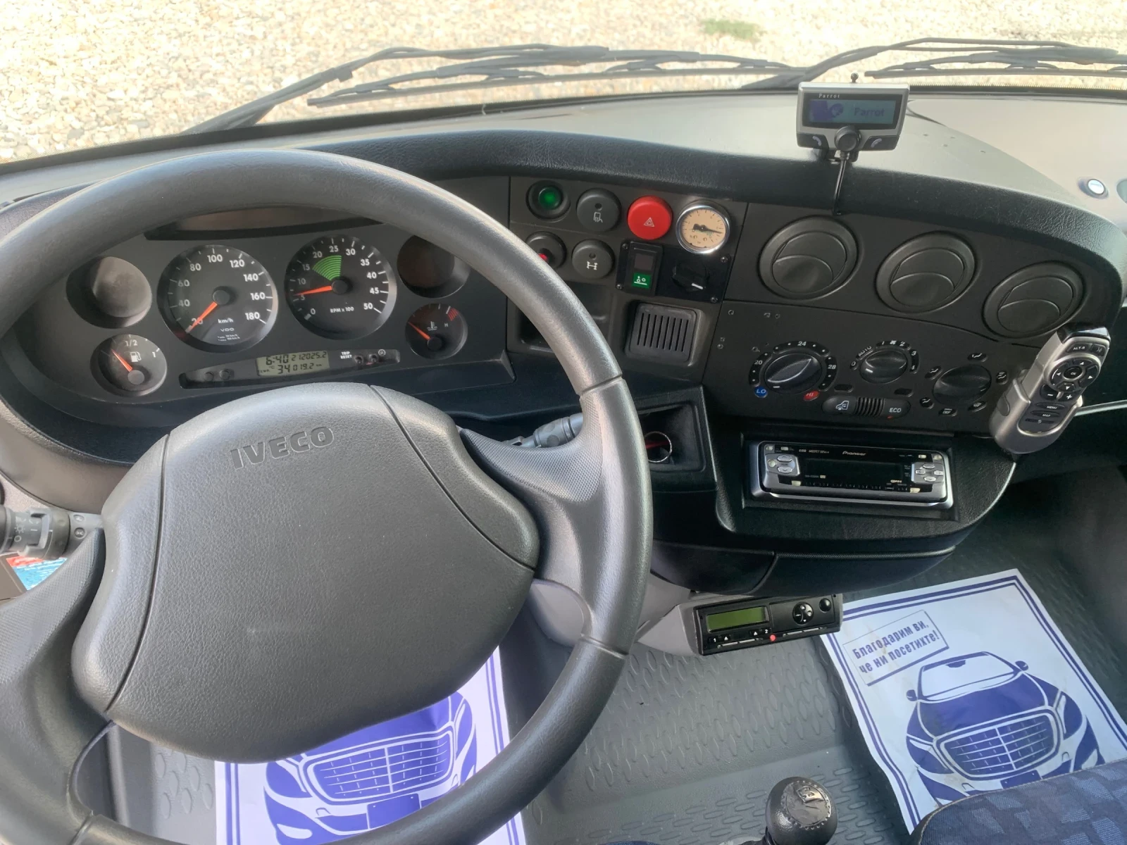 Iveco Daily 40С17 ЩОРА+ ПАДАЩ БОРД. КАТ- Б+ Е - изображение 9