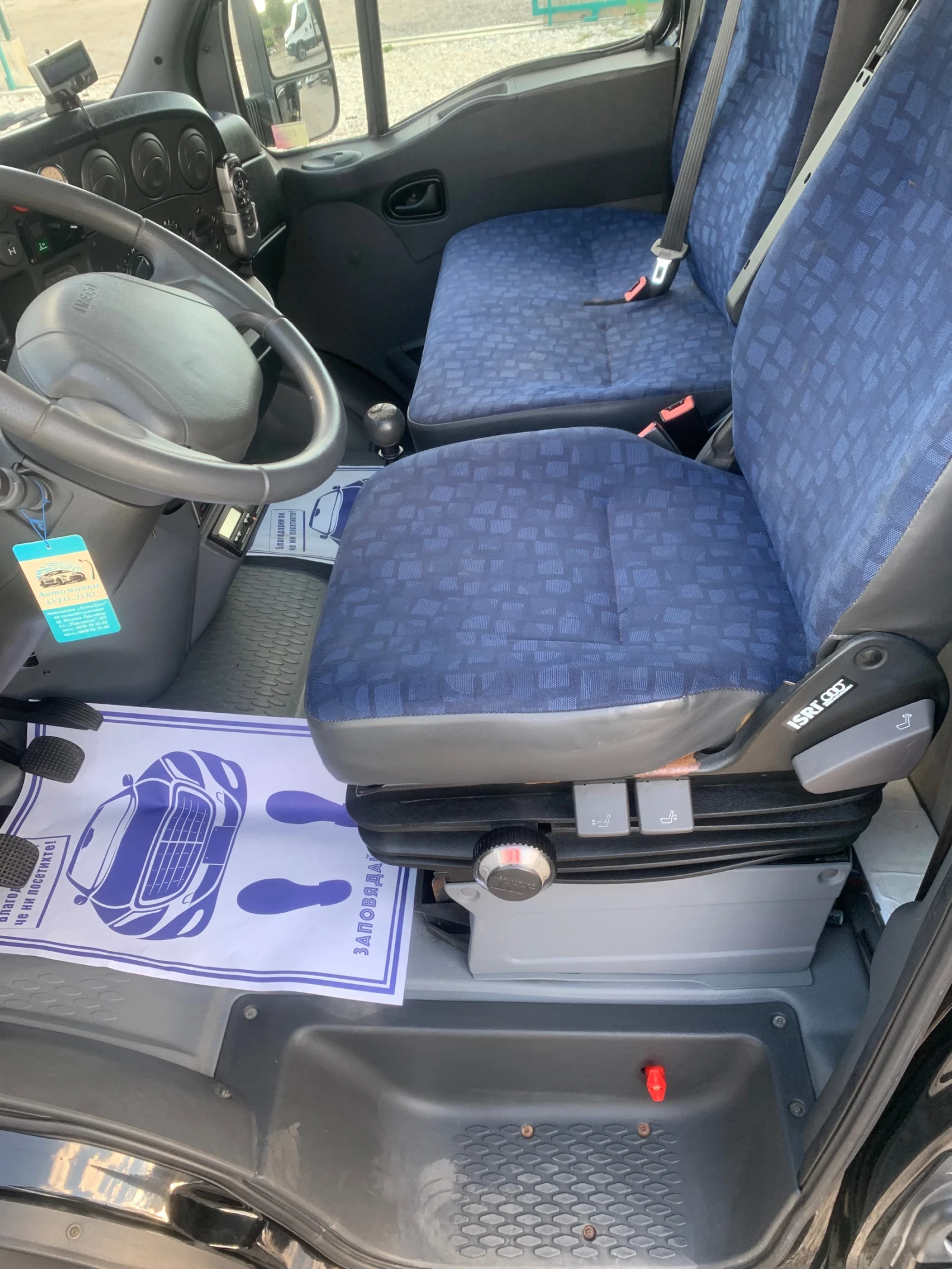 Iveco Daily 4017 +  . - +  | Mobile.bg   11