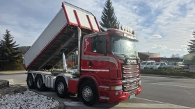     Scania R 560 EURO 5 V8 EEV 8X4