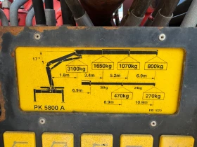 Mercedes-Benz 1114 Kran Palfinger 5800 , ���������� �������� | Mobile.bg � ����� ������ 7