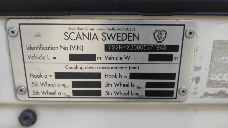 Scania R 410, снимка 11 - Камиони - 48684192