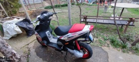 Обява за продажба на Piaggio Nrg ~1 600 лв. - изображение 1