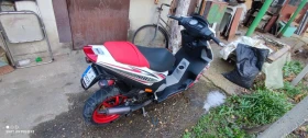 Обява за продажба на Piaggio Nrg ~1 600 лв. - изображение 2